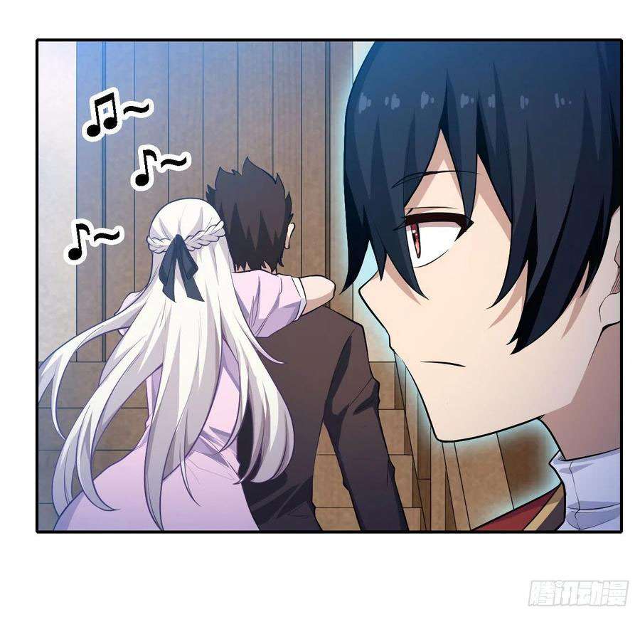 Wuxian Shitu Yu Shier Zhan Ji (Infinite Apostles and Twelve War Girls) Chapter 111 Gambar 41